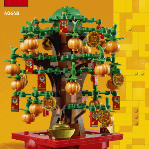 LEGO Icons Rahapuu - Image 2