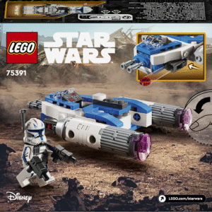 LEGO Star Wars Captain Rex Y-Wingi mikrovõitleja - Image 2