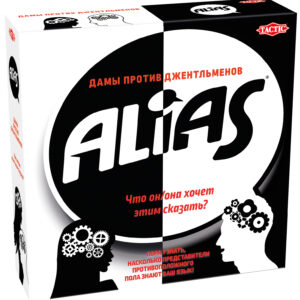 Tactic Настольная игра ALIAS: Дамы против джентльменов
