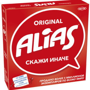 Tactic Игра "Скажи иначе" Alias Original (на русском яз.)