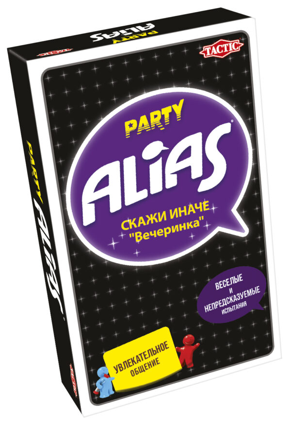 Tactic Настольная игра Party Alias Скажи иначе Вечеринка (компактная версия)