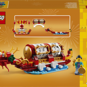 LEGO Icons Festivalikalender - Image 2